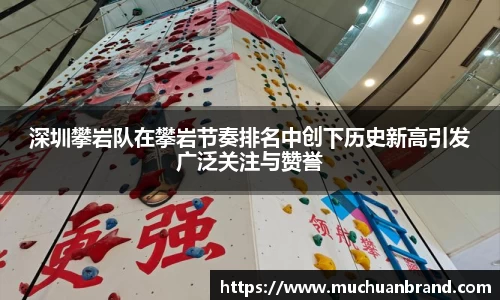 泛亚电竞官方网站